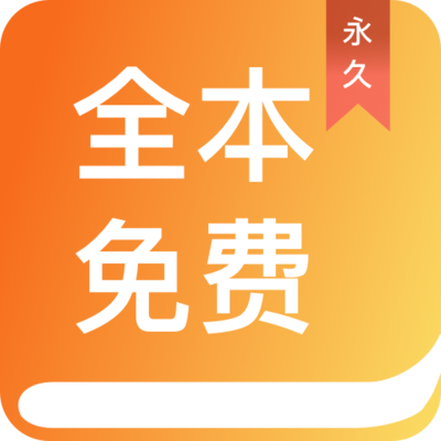 极速快三APP